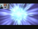 ドラゴンクエストヒーローズ2-1226