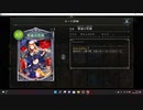 【シャドウバース／女性カード中心／独自ルール・ハイランダー】No.1680 ハンドレスヴァンプ【対ウィッチ超級AI、××／対ウィッチ上級AI、〇〇〇】