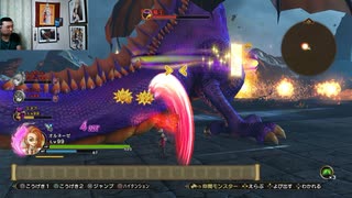 ドラゴンクエストヒーローズ2-1223