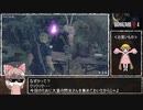 【バイオハザードRE:4】RTA ハードコア 縛りあり 【月読アイ】 Part 15/16