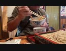 2023年10月21日ドングリ拾い・蕎麦屋２