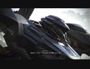 AC6をゆっくり攻略#３
