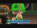 【パワプロ2022 観戦】タ・リーグ'23　2回戦　T-BI【3月期】