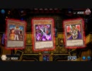 【遊戯王マスターデュエル】【VOICEVOX実況】俺得決闘記413【プラチナV】