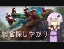 【MTGパイオニア】興奮探しゆかり【硬化した鱗】
