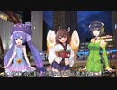 【VOCALOID・Synthesizer V合唱曲】Only my railgun 合唱 パートA【ウナきりたんセイカ】