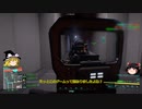 【BF2042】FPSなのに盾が強いゲーム【ゆっくり実況】