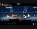 ダウンタウン熱血物語ＳＰで遊ぶ ７【あらとひすい】