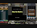 Deep Sea Mystery　S乱　EXHARD