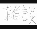2023年10月21日ドングリ拾い・蕎麦屋３