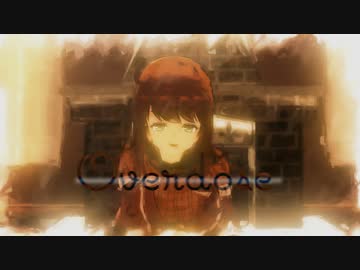 【第3回MMD廃】Overdose【MMD栗田まろん】