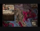 反乱鎮圧！直轄領へ。ck2 2023-10-21 11-16-01