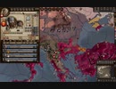 ブルガリアに加勢。北の国２国と、ビザンツの地方領主が攻めてる。ck2 2023-10-21 11-40-47