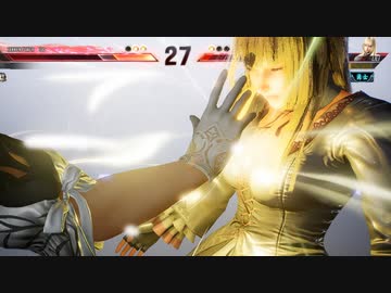 [鉄拳8CBT RYONA]リリにレイジアーツKO集 part2/3