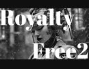 "ROYALTY FREE 2" POW POW【RFでオリジナル曲とMV作ってみたよ】
