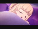 『攻略うぉんてっど！～異世界救います！？～　ED』 「レゾナンス・レゾナンス」（FULL）《off vocal》歌詞あり