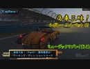 【コルベット C1：霧雨魔理沙】GT7で痛車三昧！【グランツーリスモ® 7】Part51