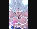 ゴクウ演出追加