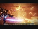 【AC6】ストーリー到達時点の装備とOSTで全ミッションSランク Part4【Ver1.03.1】