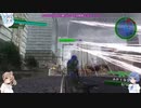【地球防衛軍4.1】CeVIO+が届けるEDF4.1 M34-魔都潜入-【CeVIO&WhiteCUL実況プレイ】