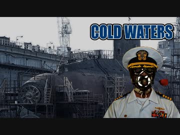 キロ級とスペツナズどちらもトコロテン 投稿者: 潜水艦長拓也.mp2