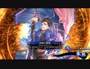 無編集大戦528