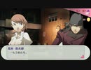 【実況】社会人２年目ワイ、可愛い女の背後霊と化す Part15【ペルソナ３ポータブル】