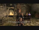 【Skyrim SE】 #227-1 【闇の一党：安全の侵害＆乱心の治療】ガイアス・マロの殺害命令（１時間カット）・アストリッドを襲ったシセロの殺害命令：マスマリの冒険記４ 【ゆっくり実況】