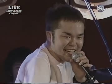 DJ