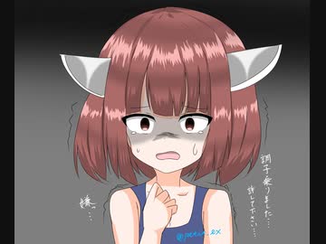 【ス－パーメトロイド】欲しいアイテムが見つからん 5