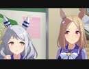 ミラ子のドリブルがすごくすごいです！