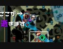 【LoL】ここが逝きます【きのこ】【実況プレイ】#17