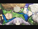 【歌ってみた】勇者 covered by MOMO【葬送のフリーレン】