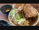 【夢グループ声真似】”夢”を語れ！宅配冷凍ラーメン