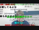 【ニンポー】鬱状態が酷く不快な配信をしてしまいました。2023年10月17日