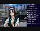 【PS】サーカディア 初見実況プレイ part8【ADV】(2023/10/20 ニコ生アーカイブ)