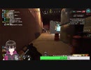 [APEX] マスティフクリップ
