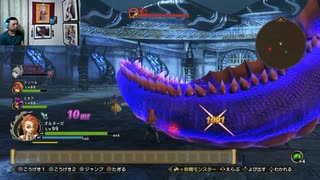 ドラゴンクエストヒーローズ2-1234