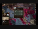 ランゴバルトがクロアチアへ聖戦。ck2 2023-10-21 12-28-00