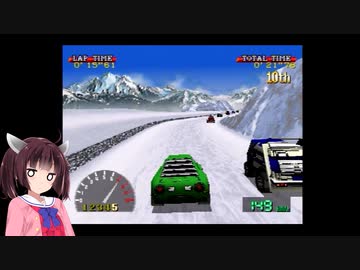 【チョロＱ】冬山ショートをノーマル・エンジンで