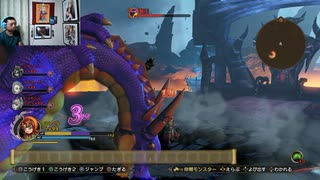 ドラゴンクエストヒーローズ2-1233