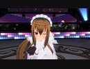 【COM3D2】栗毛ポニテメイドで「Can Know Two Close」