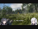 【the Hunter】脱初心者の狩猟記録4【CoeFont実況】