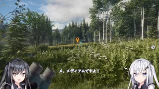 【the Hunter】脱初心者の狩猟記録4【CoeFont実況】