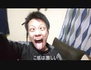 表情の動きが高まって舌も動き出しています。