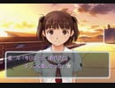 【キミキス】実況プレイpart7(終)▶︎VS山川菜々攻略編◀