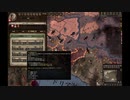 ランゴバルド対クロアチアのボヘミア聖戦。ck2 2023-10-21 12-50-00