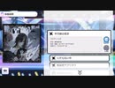 【シャニマス】平行線の美学(Game size)
