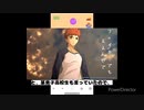 【スイカゲーム】糞小高校生と行く贋作スイカゲーム()