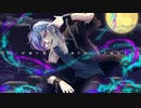 RE:VerSe Role Electro/鏡音レン